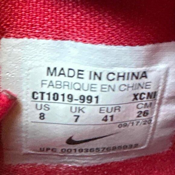 Nike Kyrie 6 ID Red Custom By You Basketball Sneakers Size 8 Men's - Picture 6 of 8